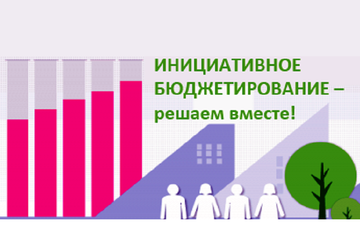 Уважаемые жители города Богучар,  предлагаем Вам принять участие в  опросе, направленном на выявление наиболее приоритетной улицы города Богучар для реализации проекта по обустройству  тротуара..