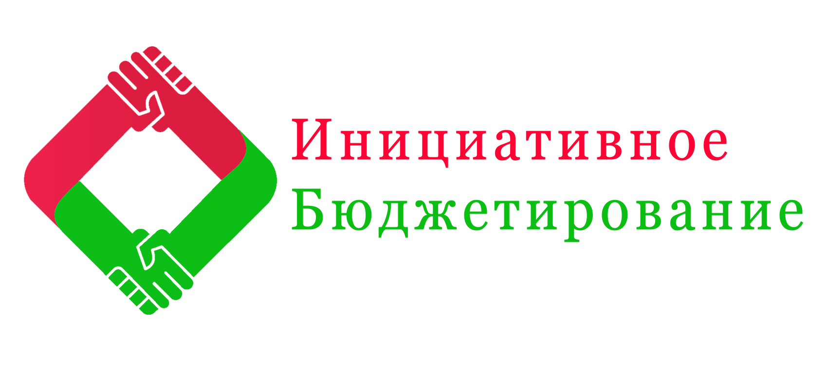 ПОСТАНОВЛЕНИЕ от 21 января 2019 г. N 30  О РЕАЛИЗАЦИИ ПРАКТИК ГРАЖДАНСКИХ ИНИЦИАТИВ НА ТЕРРИТОРИИ ВОРОНЕЖСКОЙ ОБЛАСТИ  		Список изменяющих документов (в ред. постановлений Правительства Воронежской области от 14.03.2019.