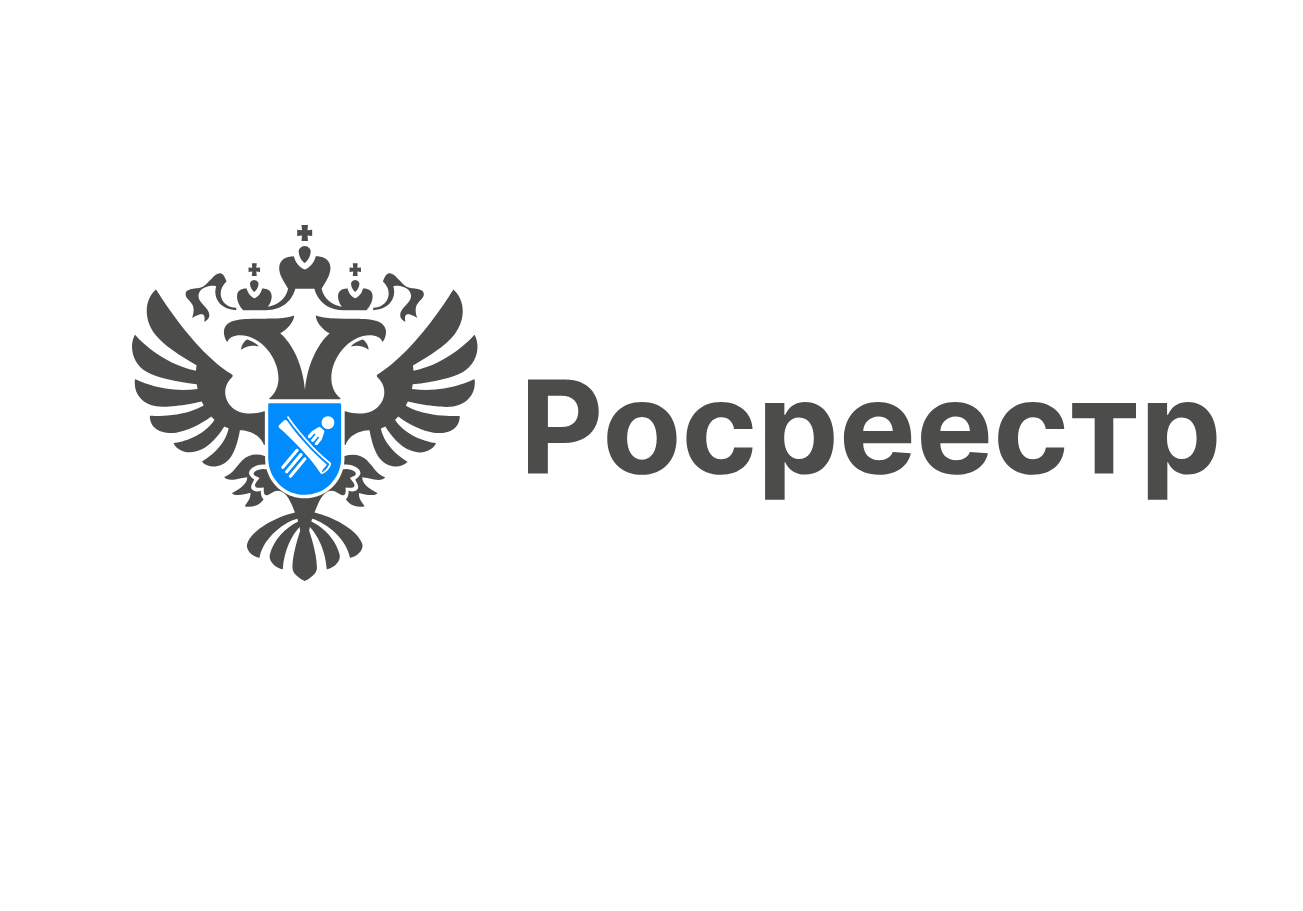 Как действует закон о выявлении ранее возникших прав на объекты недвижимости?.