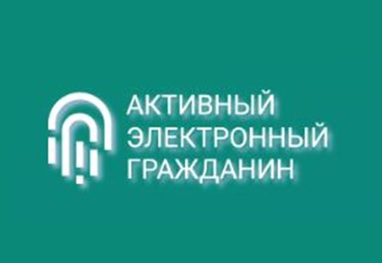 Приглашаем пройти опрос.