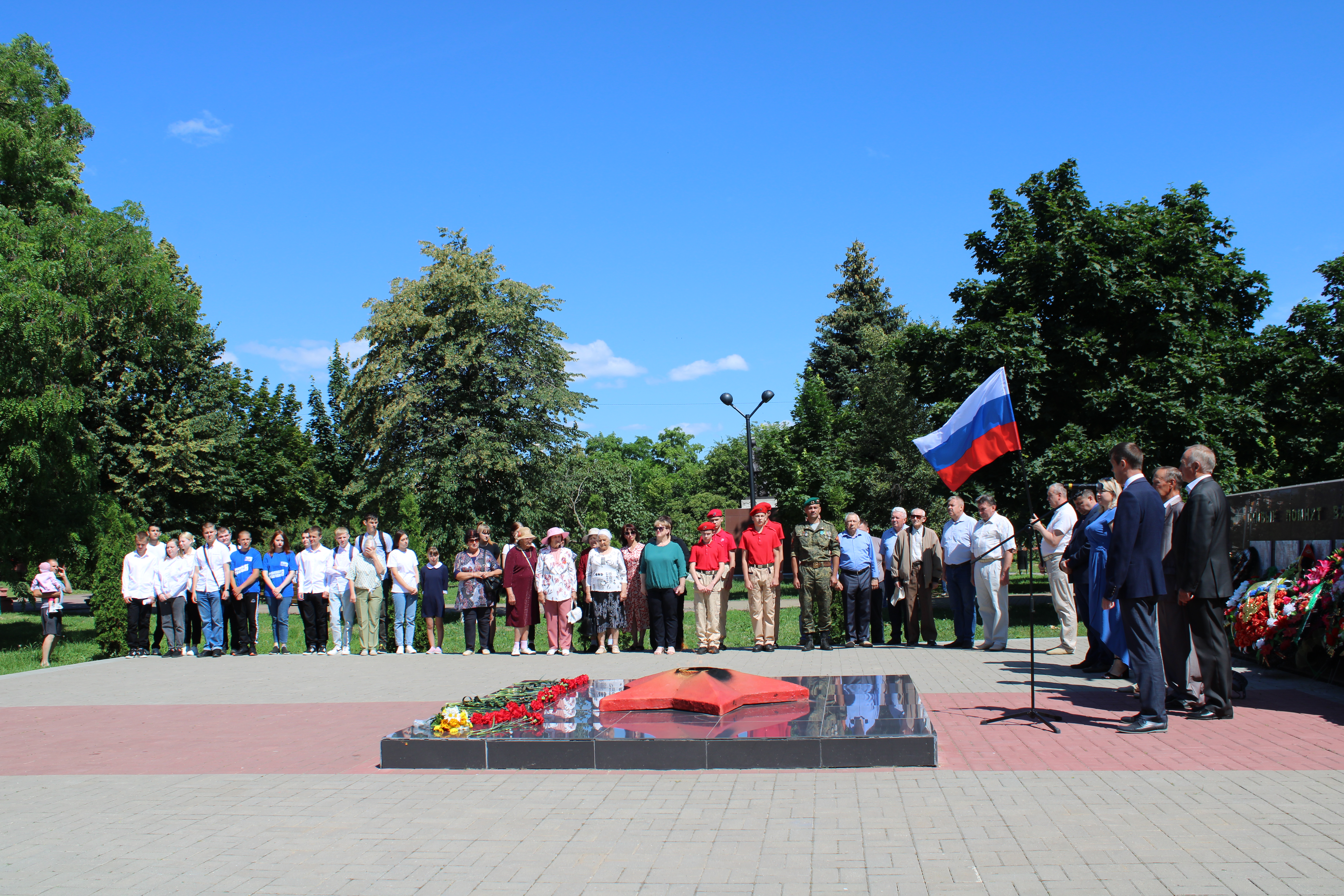 Митинг Вечный Огонь 22 06 2023.