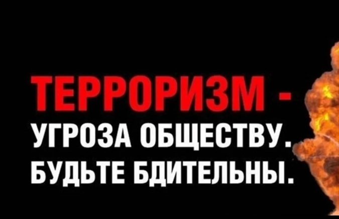 Уважаемые граждане!.