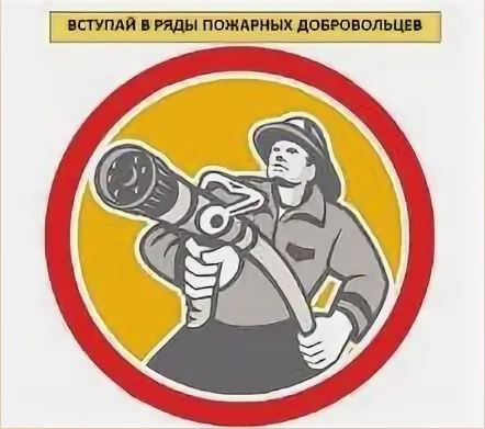 ИНФОРМИРУЕМ   ОРГАНИЗАЦИИ, РАСПОЛОЖЕННЫЕ НА ТЕРРИТОРИИ ГОРОДСКОГО ПОСЕЛЕНИЯ- ГОРОД БОГУЧАР!.