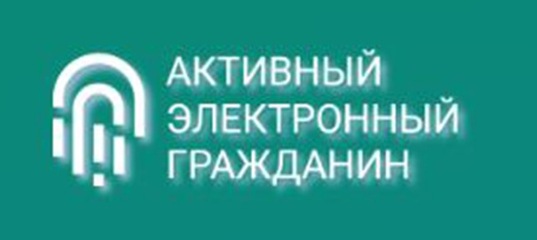 АДМИНИСТРАЦИЯ ГОРОДСКОГО ПОСЕЛЕНИЯ ГОРОД БОГУЧАР ПРИГЛАШАЕТ  ПРИНЯТЬ УЧАСТИЕ В ВЫБОРЕ ПРАКТИК ГРАЖДАНСКИХ ИНИЦИАТИВ ПО ОБЬЕКТАМ, ПЛАНИРУЕМЫМ К ОБУСТРОЙСТВУ В  2026  ГОДУ!.