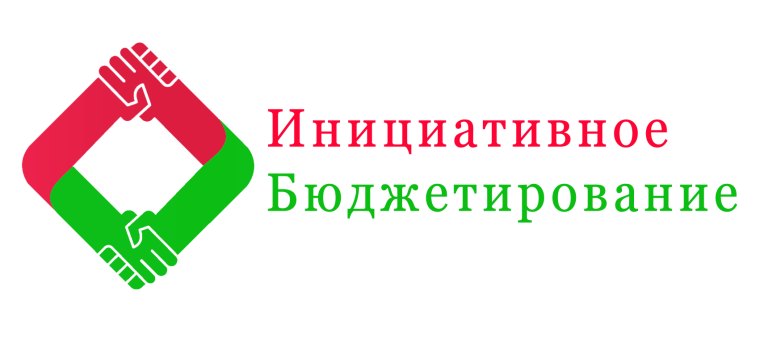 ПОСТАНОВЛЕНИЕ от 21 января 2019 г. N 30 О РЕАЛИЗАЦИИ ПРАКТИК ГРАЖДАНСКИХ ИНИЦИАТИВ НА ТЕРРИТОРИИ ВОРОНЕЖСКОЙ ОБЛАСТИ Список изменяющих документов (в ред. постановлений Правительства Воронежской области от 14.03.2019. ПОСТАНОВЛЕНИЕ от 21 января 2019 г. N 30 О РЕАЛИЗАЦИИ ПРАКТИК ГРАЖДАНСКИХ ИНИЦИАТИВ НА ТЕРРИТОРИИ ВОРОНЕЖСКОЙ ОБЛАСТИ Список изменяющих документов (в ред. постановлений Правительства Воронежской области от 14.03.2019.
